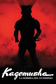 Imagen de Kagemusha, la sombra del guerrero