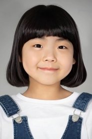 Picture of Jeong Ye-na