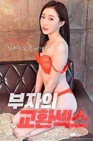 Imagen de Rich Man Exchange Sex