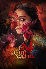 Imagen de Prathi Poovankozhi