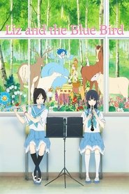 Liz and the Blue Bird 2018
