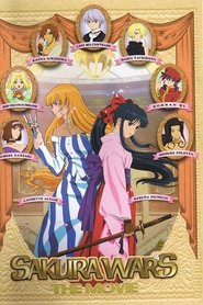 Poster of undefined