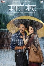 Poster of undefined