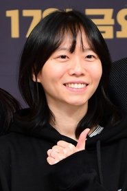 Picture of Lee Dan