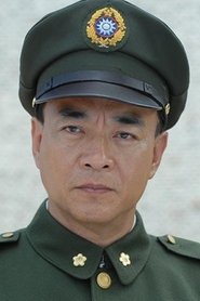 Picture of Tianlu Chen