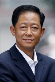 Picture of Wang Zhiwen