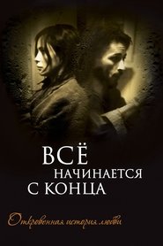 Poster of undefined