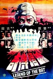 Film L'Ile de la Bête streaming VF complet