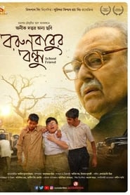 Film Borunbabur Bondhu streaming VF complet