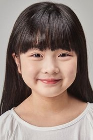 Picture of Shim Hye-yeon