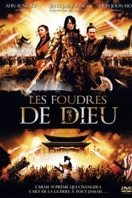 Film Les Foudres de Dieu streaming VF complet
