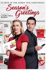 Imagen de Felices fiestas