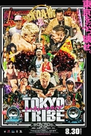 Tokyo Tribe streaming sur filmcomplet