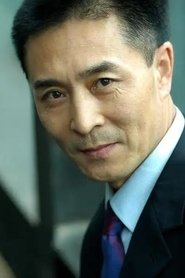 Picture of Zheng Yu