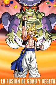 Dragon Ball Z: ¡Fusión! 1995