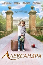 Poster of undefined