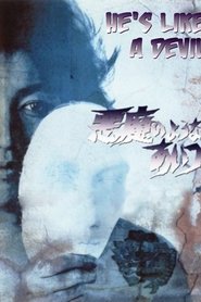 Poster of He's Like a Devil