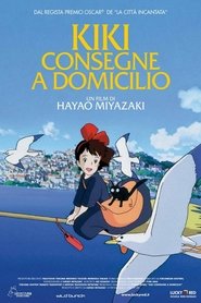 Kiki - Consegne a domicilio 1989