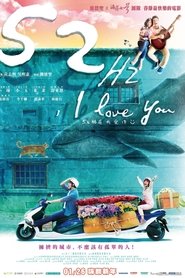 Imagen de 52Hz, I Love You