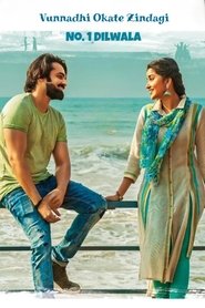 Imagen de Vunnadhi Okate Zindagi