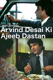 Poster of undefined