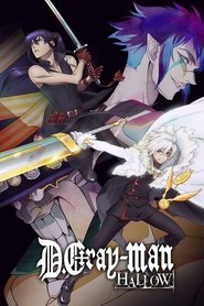 Poster of D.Gray-man Hallow
