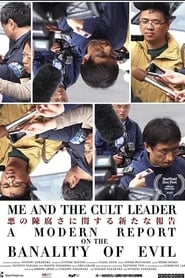 Film Me and The Cult Leader streaming VF complet