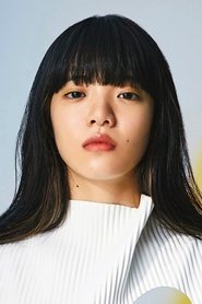 Picture of Aimyon