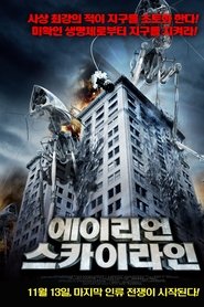 Film Battle Invasion streaming VF complet