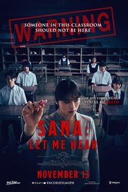 Imagen de Sana: Let Me Hear