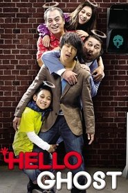 Imagen de Hello Ghost