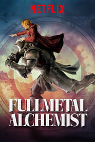 Fullmetal Alchemist 2017
