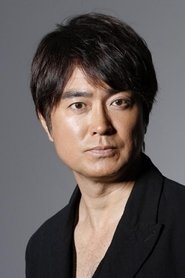 Picture of Ken Ishiguro