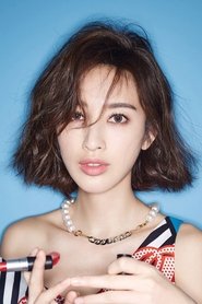 Picture of Zhang Li