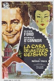 Imagen de La casa de las tres geishas