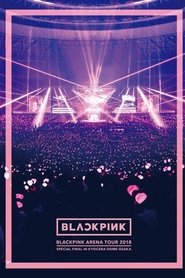 Imagen de BLACKPINK: Arena Tour 2018 'Special Final in Kyocera Dome Osaka'