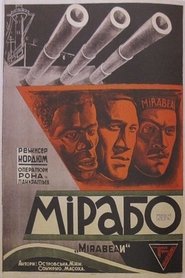 Film Mirabo streaming VF complet