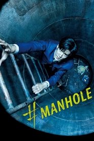 Imagen de #Manhole