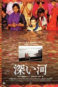 Poster of undefined