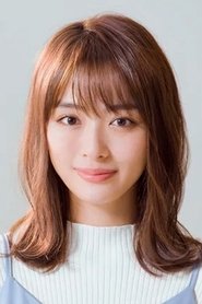 Picture of Rio Uchida