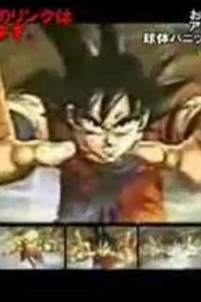Imagen de Kyutai Panic Adventure Returns!