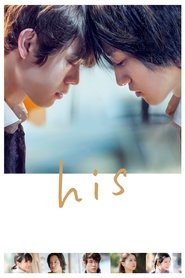 Poster of undefined