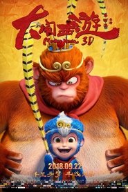 Monkey Magic