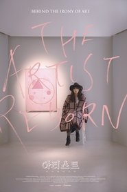 Imagen de The Artist: Reborn