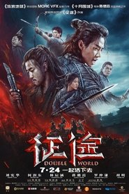 Double World streaming sur filmcomplet