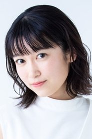 Picture of Tomoyo Kurosawa