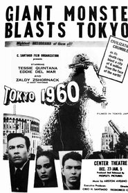 Tokyo 1960 streaming sur filmcomplet
