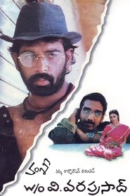 Imagen de W/O V.Varaprasad