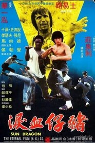 Film Zhu zai xie lei streaming VF complet