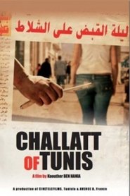 Le Challat de Tunis streaming sur filmcomplet